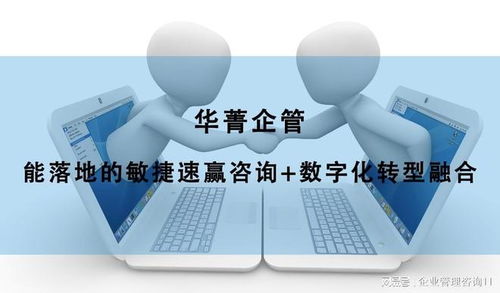 精益之眼，管理之窗 盤點(diǎn)國(guó)內(nèi)精益目視化管理咨詢領(lǐng)域的領(lǐng)航者